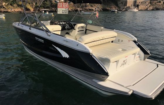 Cobalt A25 Jade