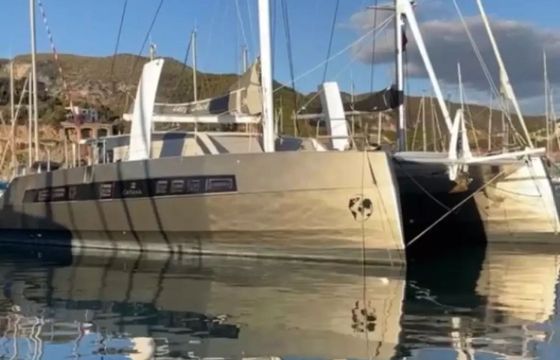 Catana 59 Lazy Jack