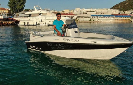 Compass 150cc Merci 4