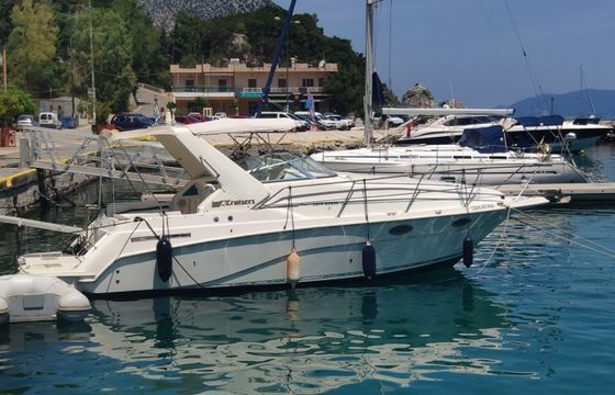 Cruisers Rogue 2670 Zoi