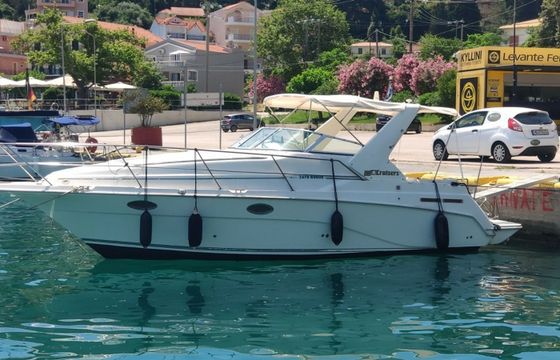 Cruisers Rogue 2670 Zoi