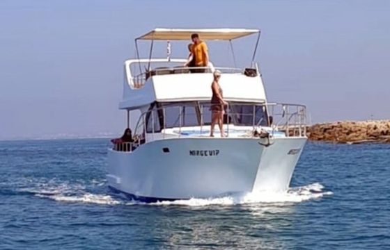 Custom Built 42 Norge VIP