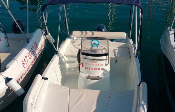 Custom Built 450 Solar Congo