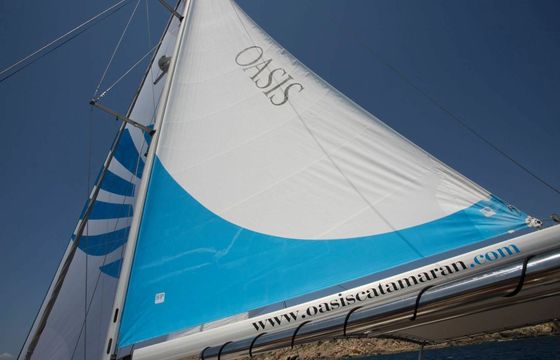 Custom Built 16 Oasis