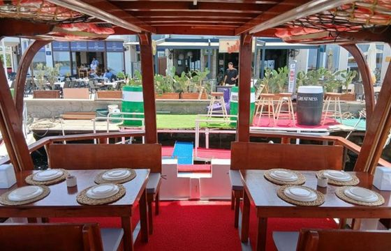 Custom Built 46 Urlali Kardesler