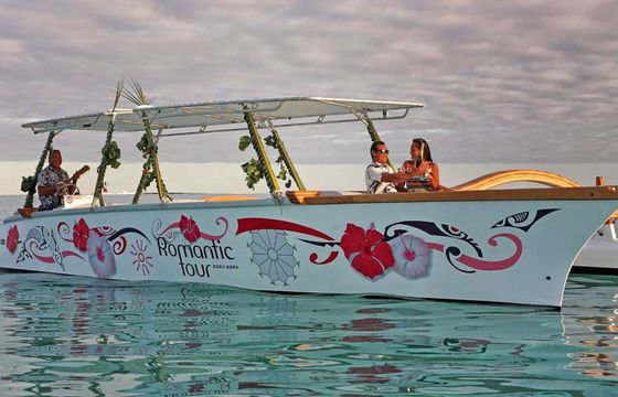 Custom Built 37 Romantice