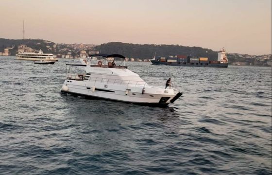 Custom Built 59 Lady Mirmir