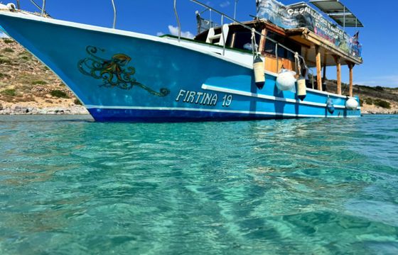 Custom Built 43 Firtina 19