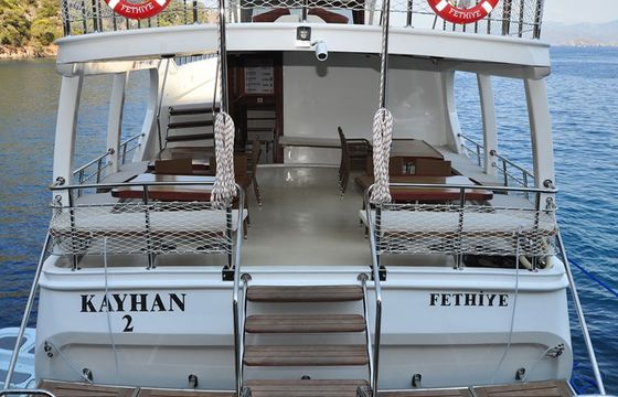Custom Built 72 Kayhan 2