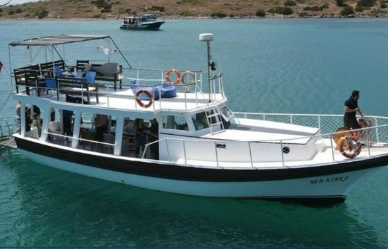 Custom Built 46 Sea Star 2