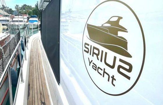 Custom Built 49 Sirius 1