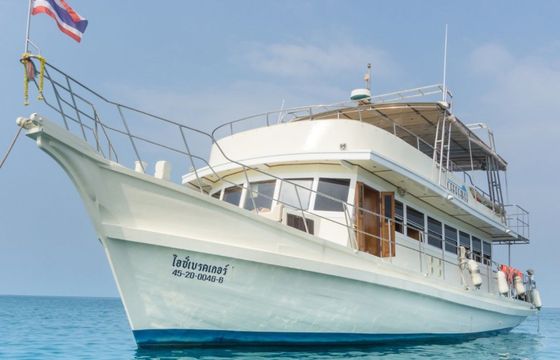 Custom Built 60 Ice Breaker