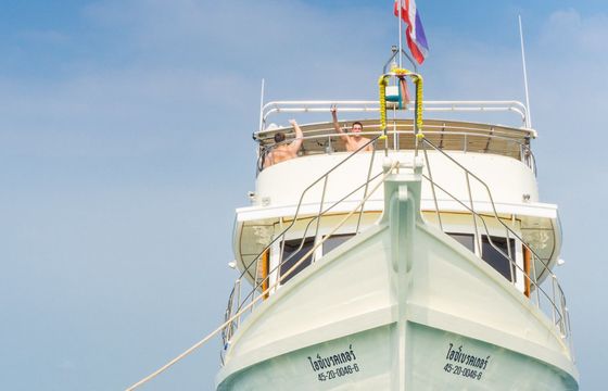 Custom Built 60 Ice Breaker