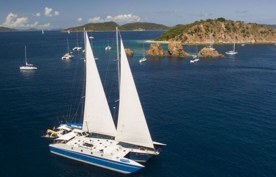 Custom Built Trimaran Cuan Law