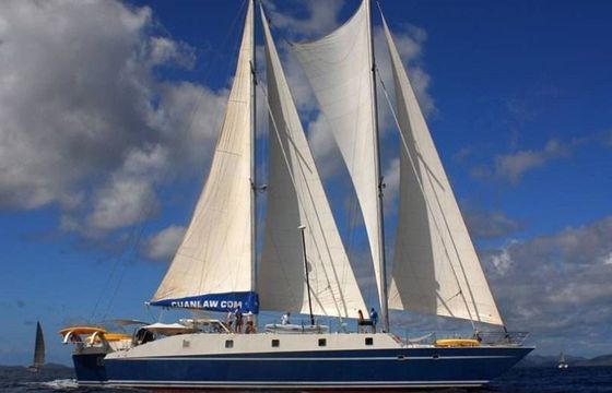 Custom Built Trimaran Cuan Law