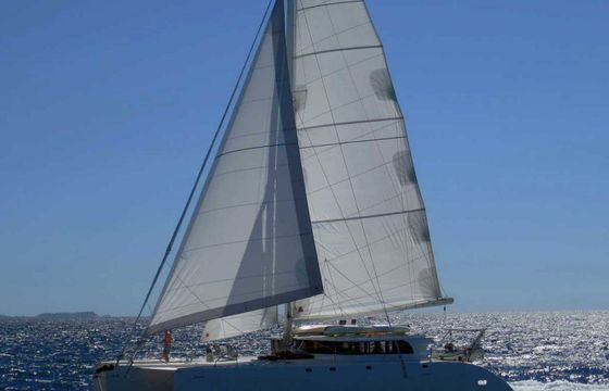 Custom Built Trimaran Sesame