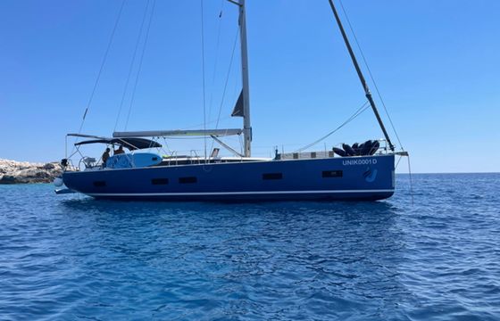 D and D Kufner 54 Aurora Blu