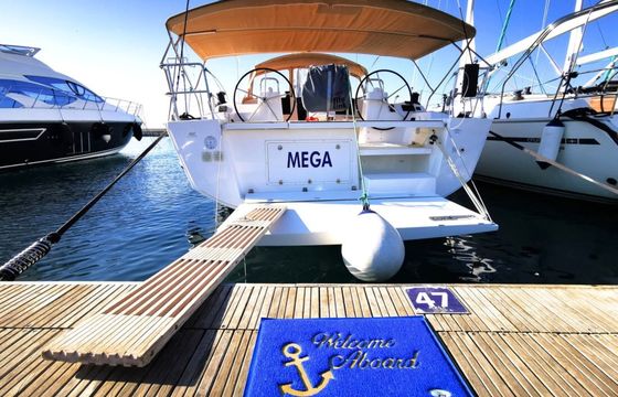 Dufour 460 GL Mega