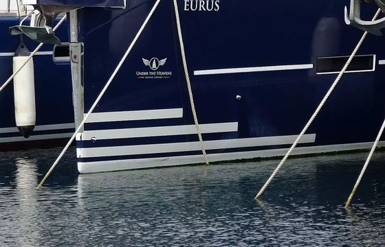 Dufour 520 GL Eurus