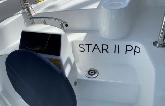 Excess 11 Star 2