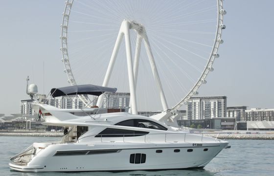 Fairline Phantom 48 DT2044