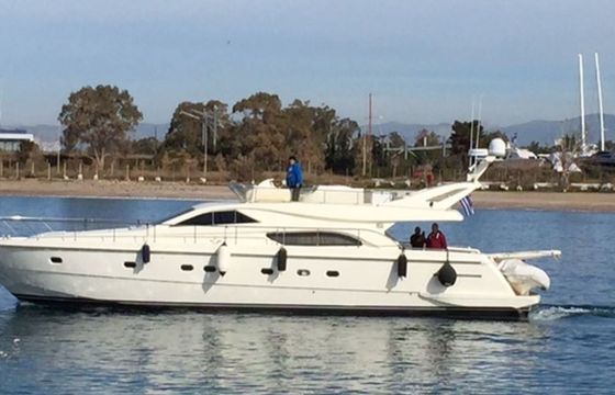 Ferretti 57 Palmyra II