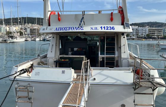 Ferretti 52 Rethymno's Sunrise