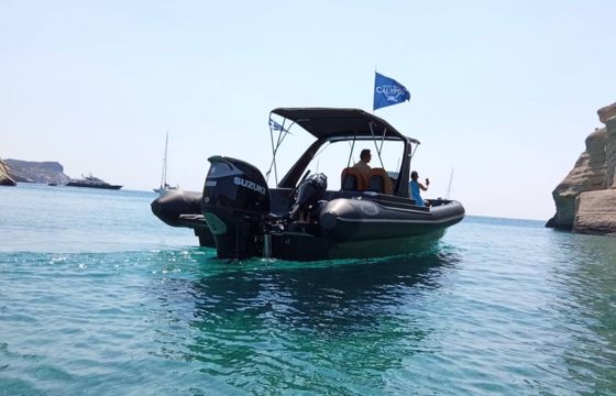Fost Matrix 32 Thetis