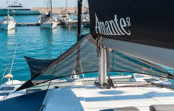 Fountaine Pajot Aura 51 Amante