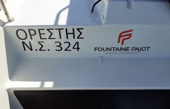 Fountaine Pajot Astrea 42 Orestes