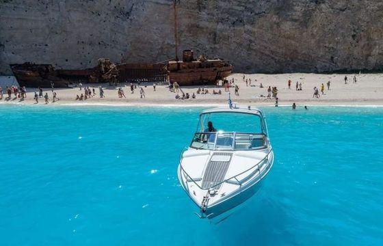 Formula Boats 280 SS Euphoria