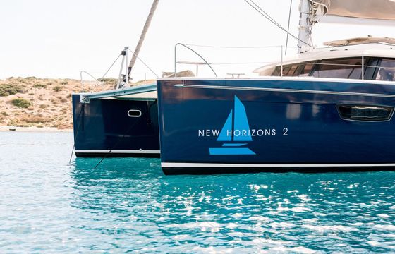 Fountaine Pajot Saba 50 New Horizons 2