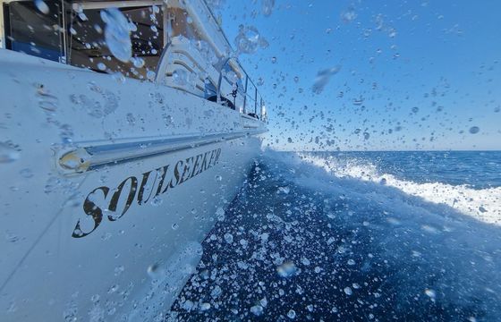 Garin 1550 Soulseeker