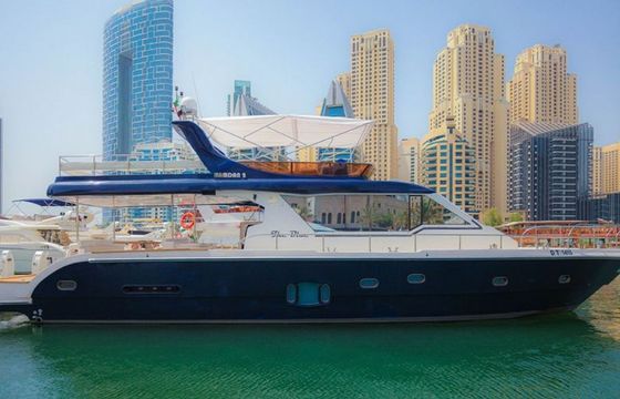 Gulf Craft 62 Hamdan 2