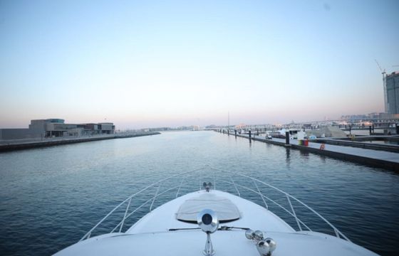Gulf Craft Majesty 50F Yacht Alee