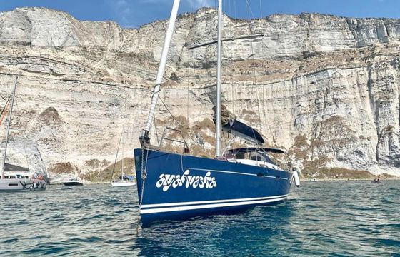 Hanse 461 Ayahuaska