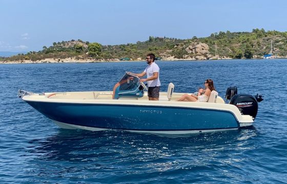 Invictus FX 200 Invictus 1