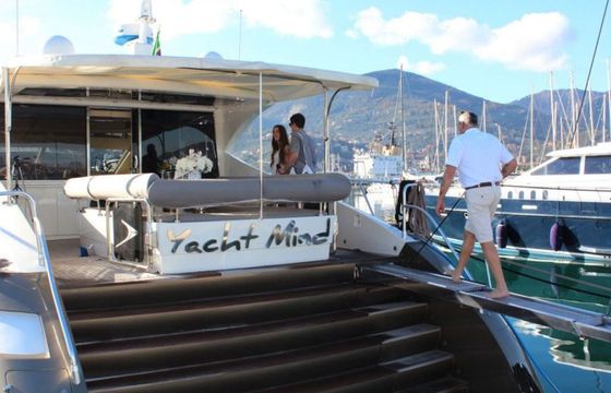 Jaguar 76 Yacht Mind