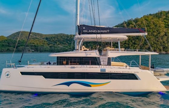 Island Spirit 525 E Electric E-Motion