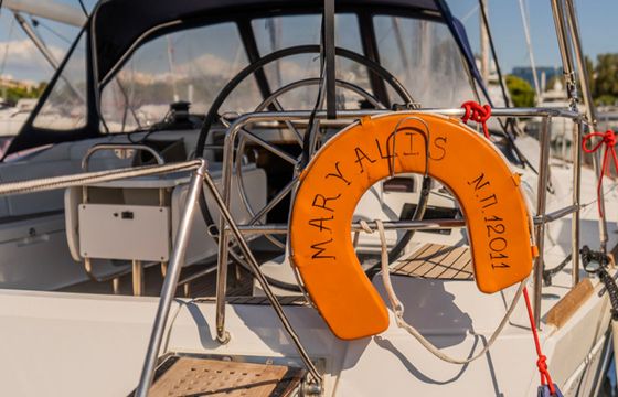 Jeanneau Sun Odyssey 519 Maryalis