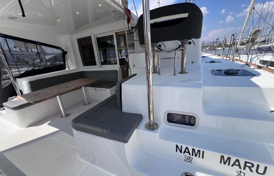 Lagoon 40 Nami Maru