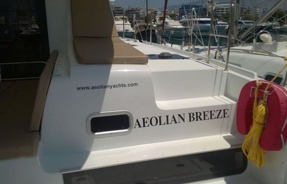 Lagoon 42 Aeolian Breeze