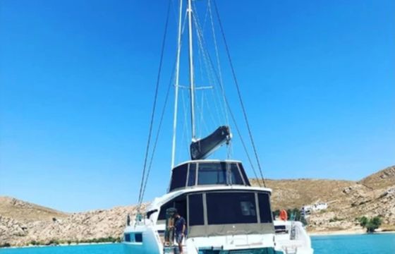 Lagoon 50 Sophia