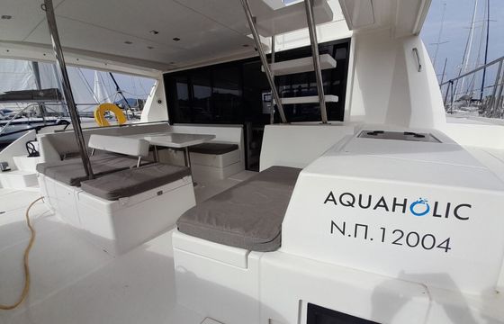 Leopard 43 PC Aquaholic