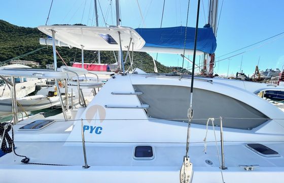 Leopard 44 Mojito