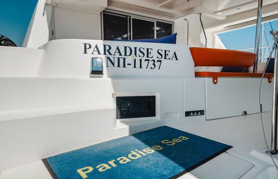 Leopard 51 PC Paradise Sea