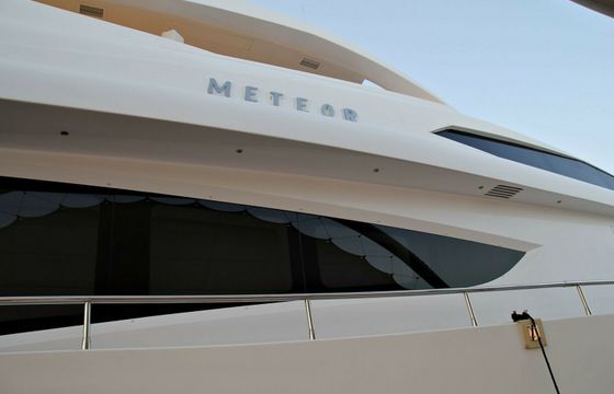 Majesty 121 Meteor
