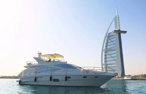 Majesty 56 Aquaride