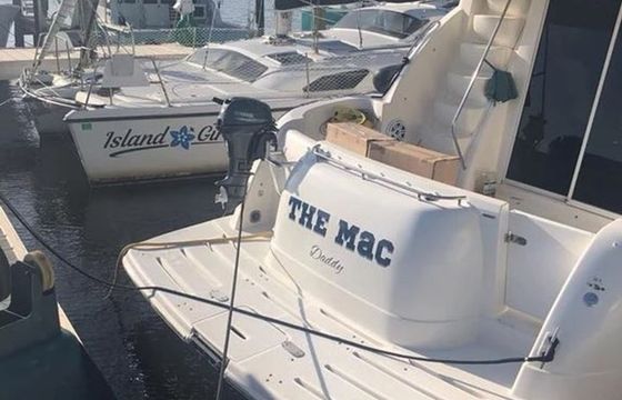 Meridian 41 Mac Daddy