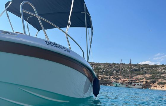 Northstar 160 SC Eleftheria